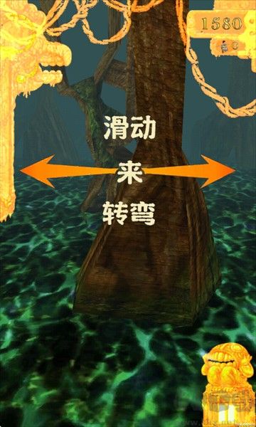 燜子逃亡正版