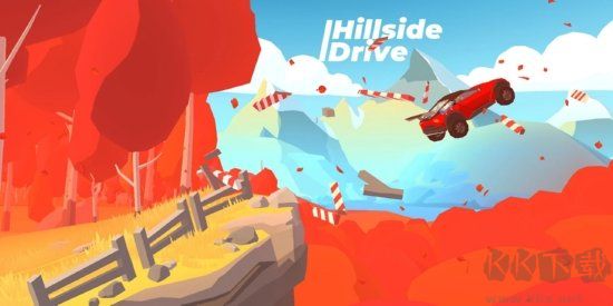 山坡賽車(Hillside Drive Racing)