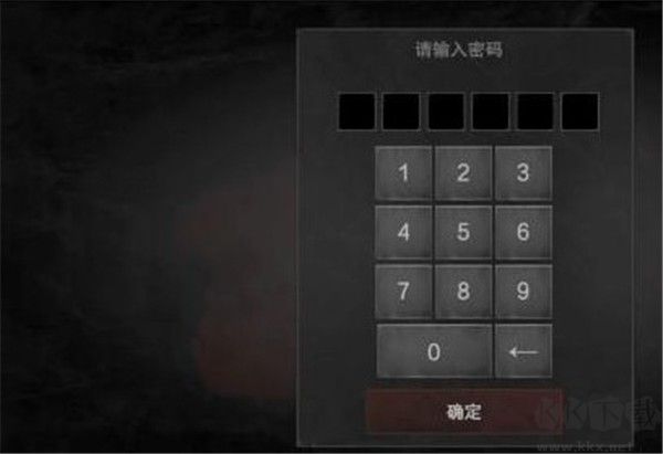 無(wú)盡夢(mèng)魘怪異醫(yī)院(Endless Nightmare: Weird Hospital)