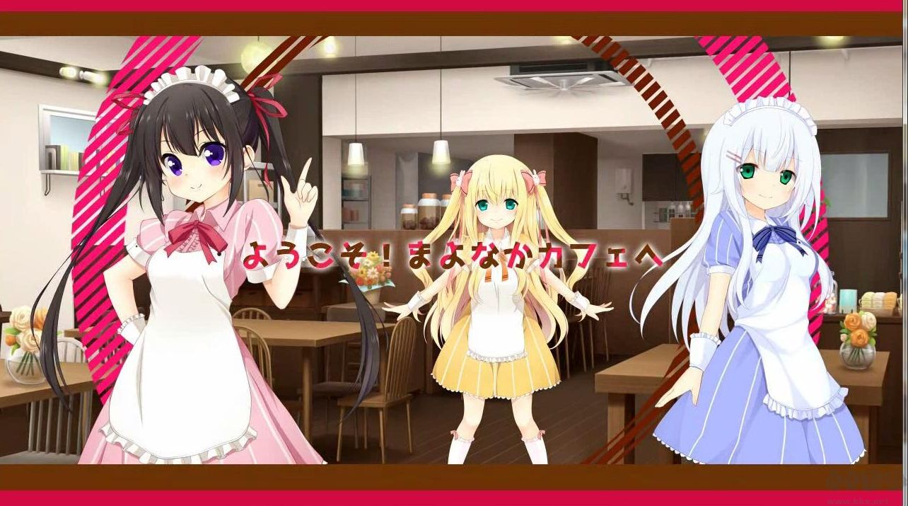 夜間的兔兔咖啡館安卓版