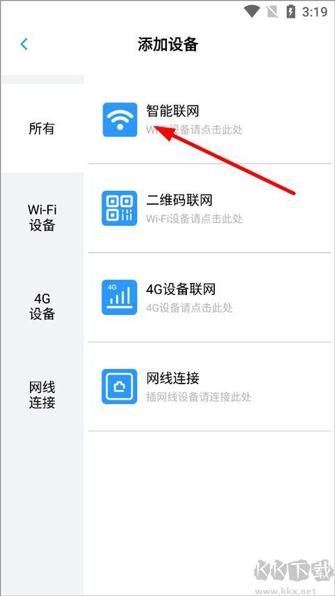 小瞇眼