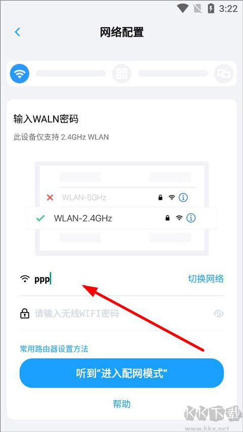 小瞇眼