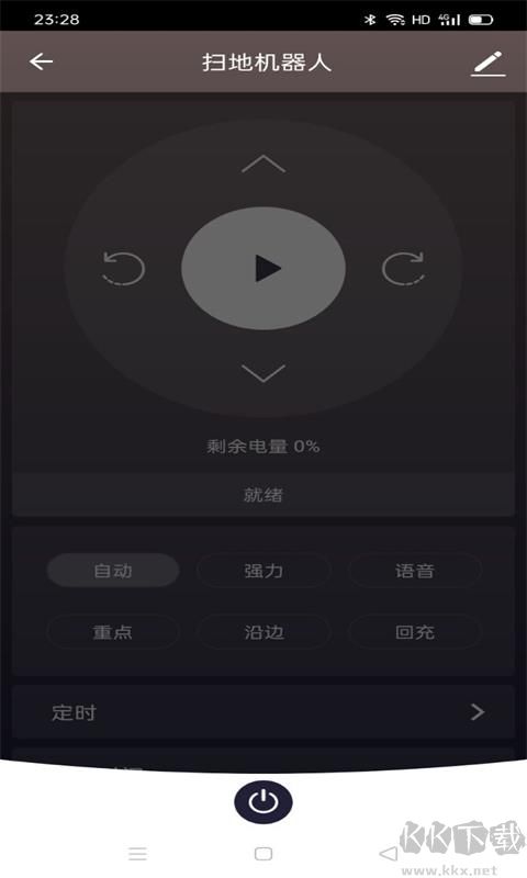克林斯曼機(jī)器人