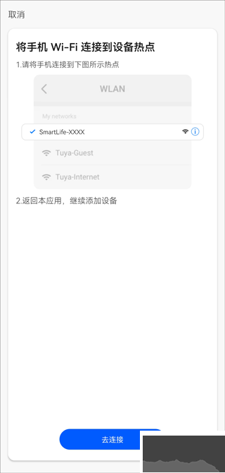 克林斯曼機(jī)器人