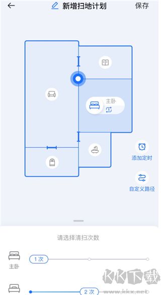 云鯨智能
