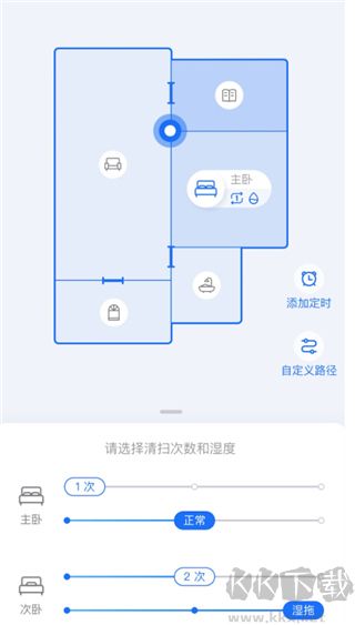 云鯨智能
