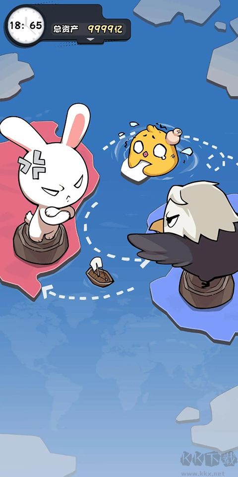 抄底模擬器