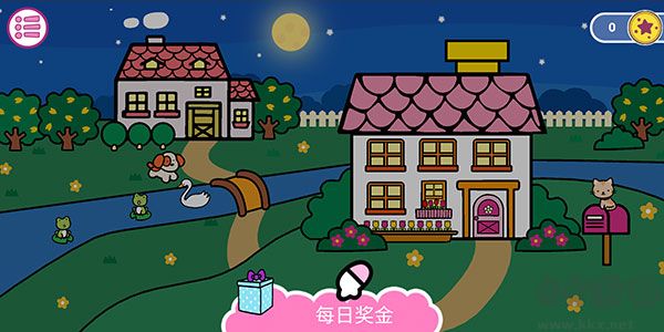 凱蒂貓晚安(Hello Kitty)