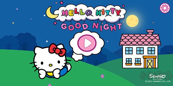 凱蒂貓晚安(Hello Kitty)