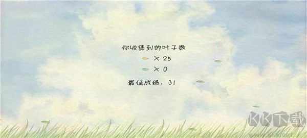 風(fēng)子手游正版