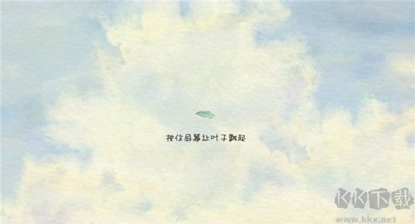 風(fēng)子手游正版