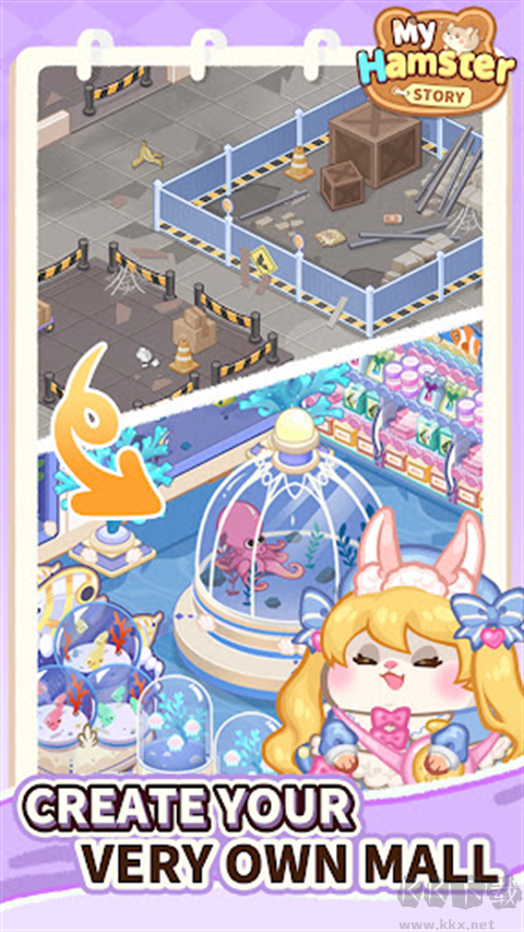 鼠鼠百貨物語(My Hamster Story)
