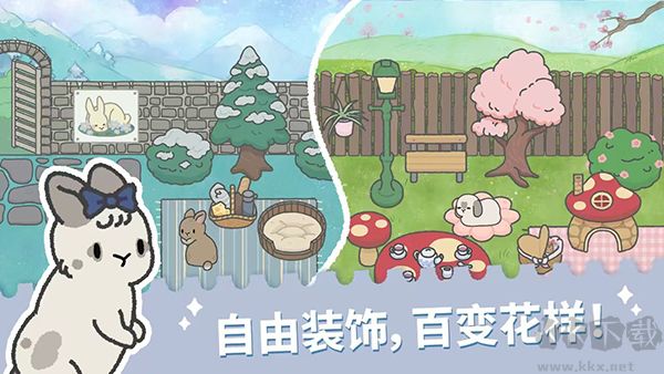 兔兔樂(lè)園(Bunny Haven)