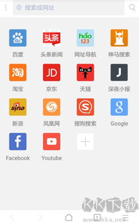 xbrowser(X瀏覽器)