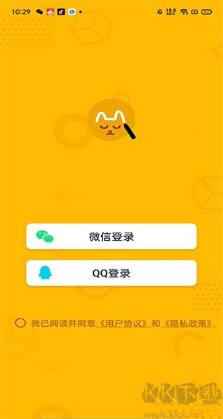 畫畫接龍
