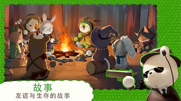 利爪大亂斗(ClawsAndChaos)