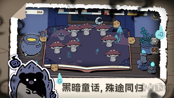 抽卡貓咪