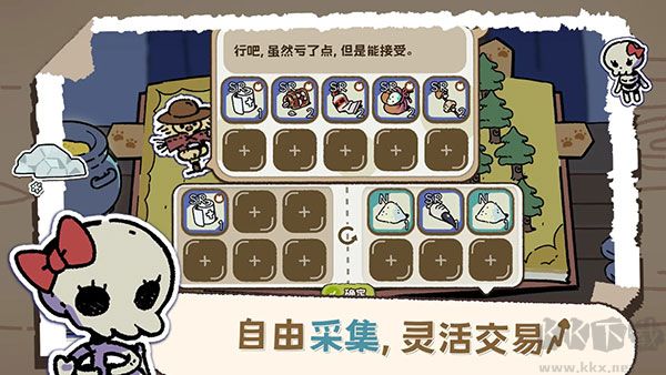 抽卡貓咪