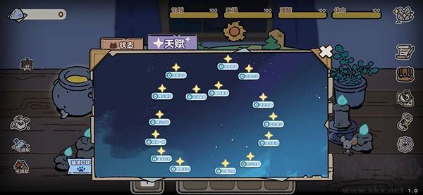 抽卡貓咪