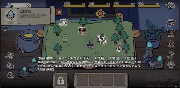 抽卡貓咪