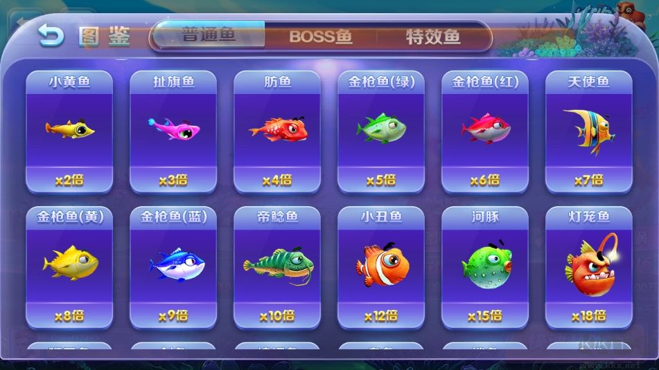 728gamecc蘋果系統(tǒng)版