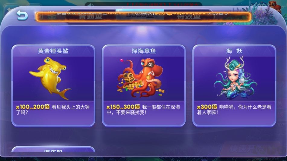 728gamecc蘋果系統(tǒng)版