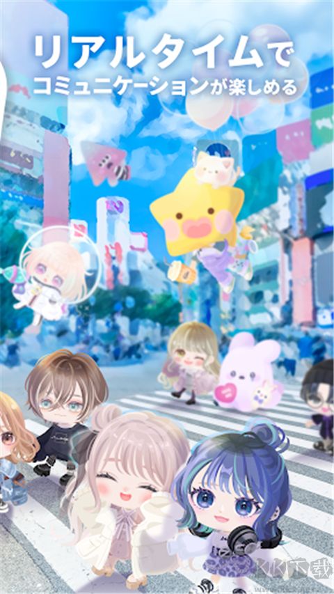 豬豬派對(PIGG PARTY)