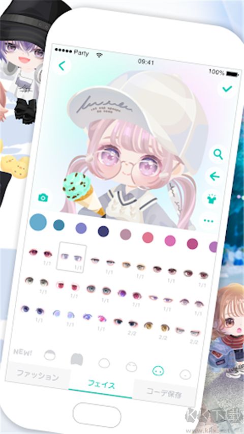 豬豬派對(PIGG PARTY)