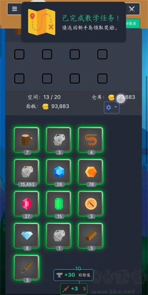 梅爾沃放置(Melvor Idle)