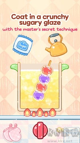 糖葫蘆達(dá)人(Tanghulu Master)