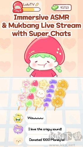 糖葫蘆達(dá)人(Tanghulu Master)