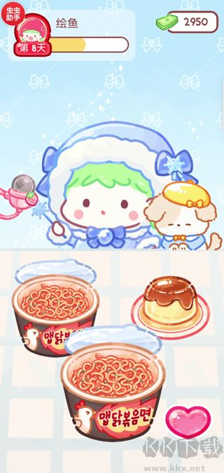 糖葫蘆達(dá)人(Tanghulu Master)