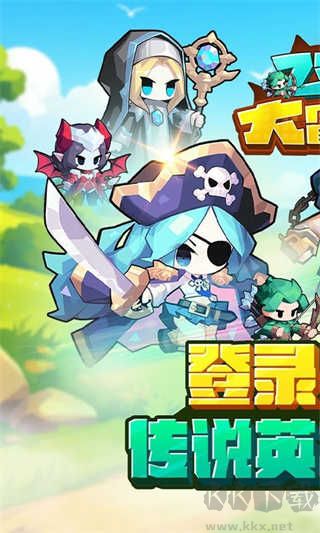 飛蟲大冒險(xiǎn)