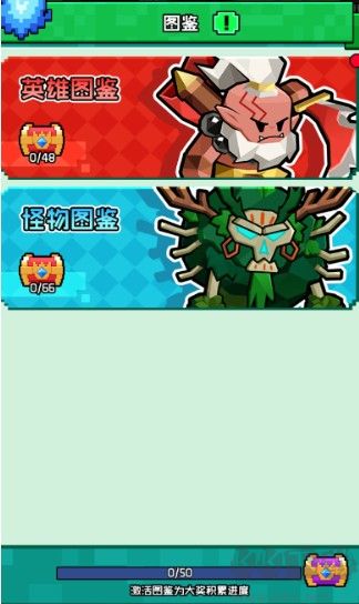 飛蟲大冒險(xiǎn)