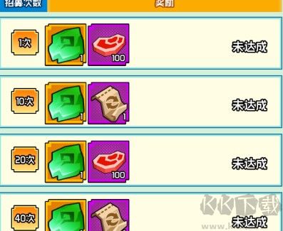 飛蟲大冒險(xiǎn)