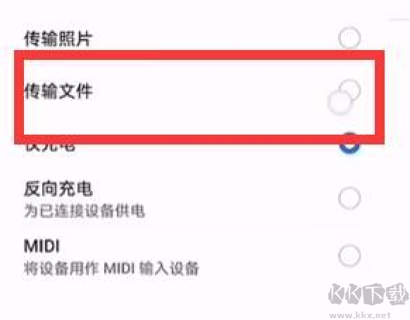 鴻蒙工具箱