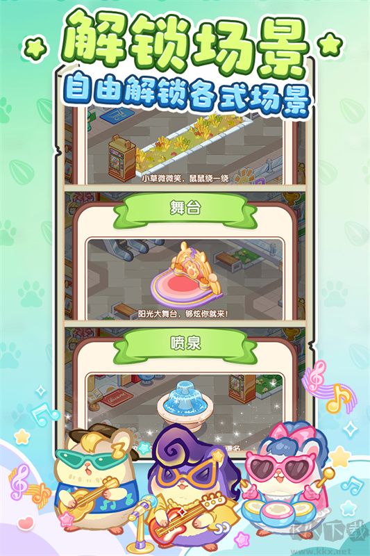 王牌店長(zhǎng)