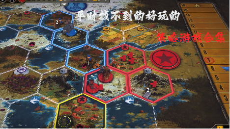 平時(shí)找不到的好玩的策略游戲合集-特別火爆的策略塔防游戲推薦-假期必玩的優(yōu)質(zhì)策略游戲大全