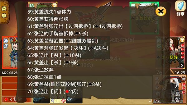 Excel殺