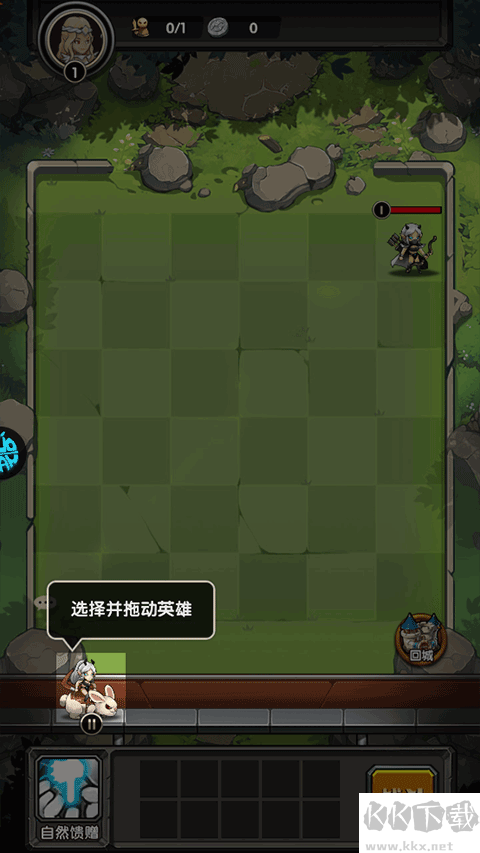 刺激大闖關(guān)