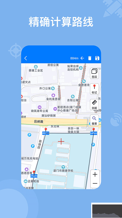 奧維地圖