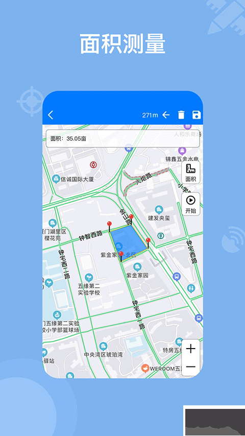 奧維地圖