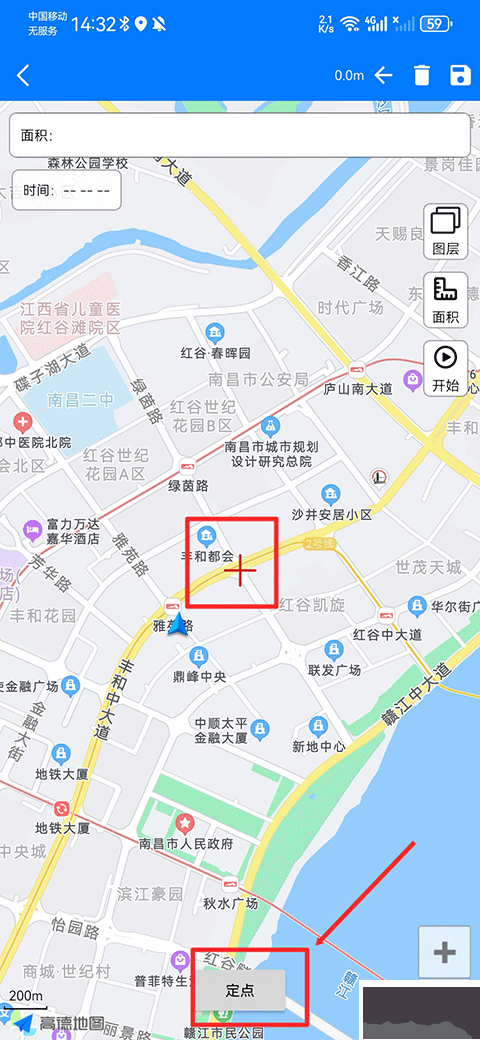 奧維地圖