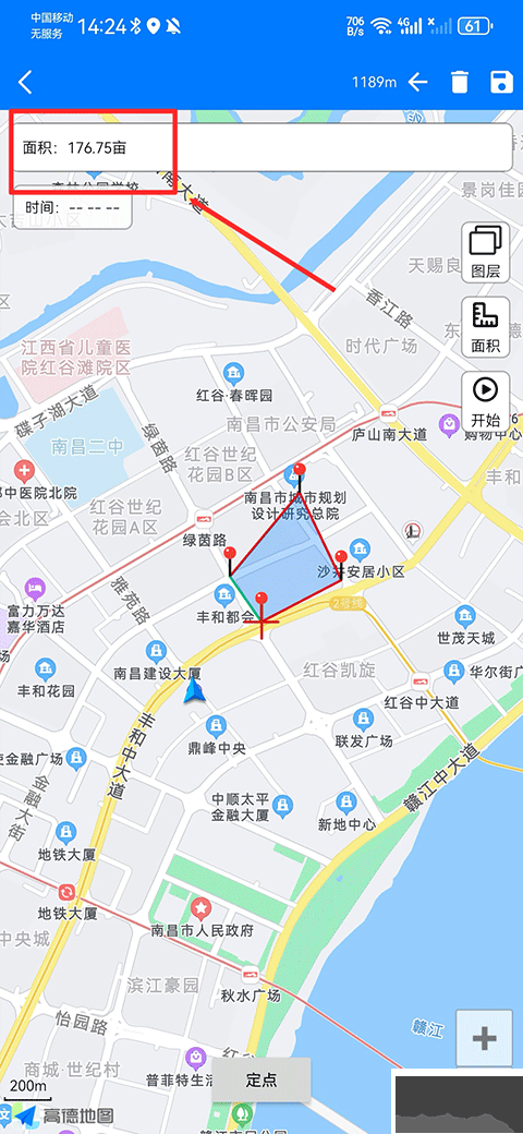 奧維地圖