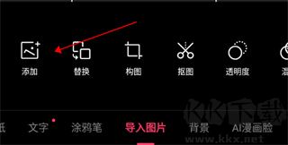 輕圖手機(jī)版