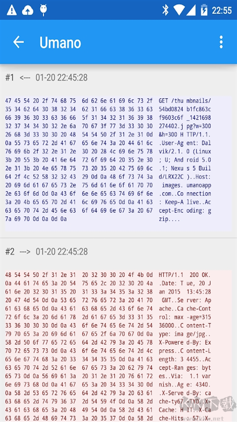 Packet Capture（免費(fèi)抓包工具）