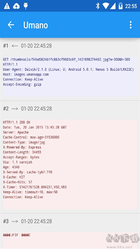 Packet Capture（免費(fèi)抓包工具）