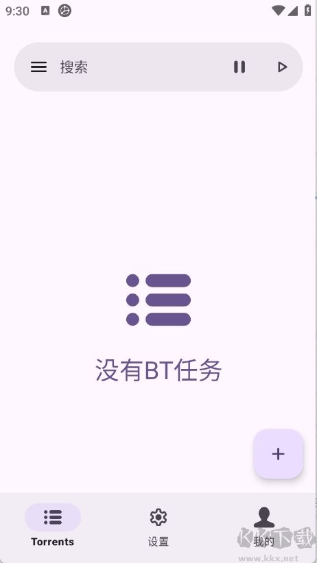 磁力鯨極速下載