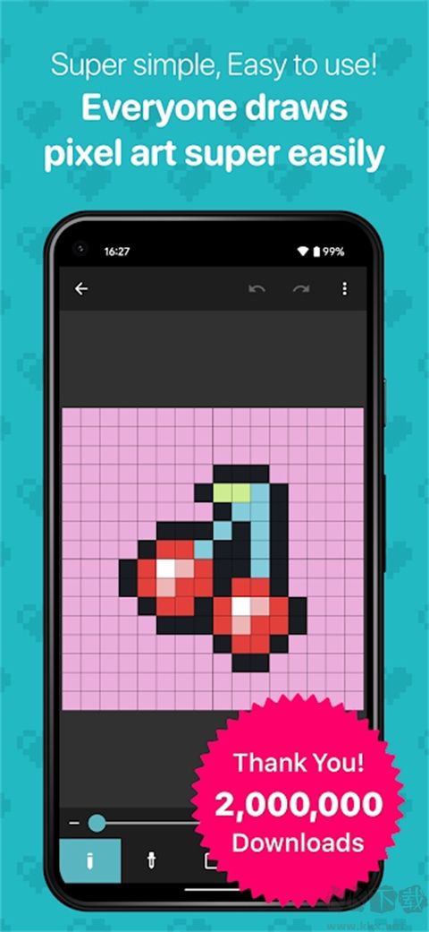 八位元畫家(8bit Painter)