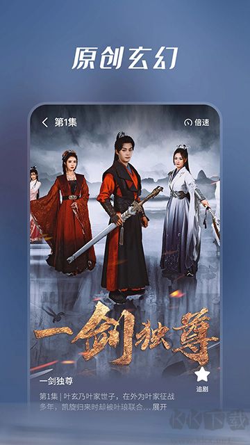 七貓短劇app免費(fèi)版